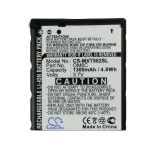 ����������� 1300 mAh ��� ���������� �������� Motorola XT502, XT502 Quench XT, XT502 Greco