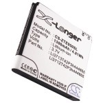 Усиленный аккумулятор серии X-Longer для Билайн E400, Е400, Li3712T42P3h444865, Li3713T42P3h444865 [1300mAh]
